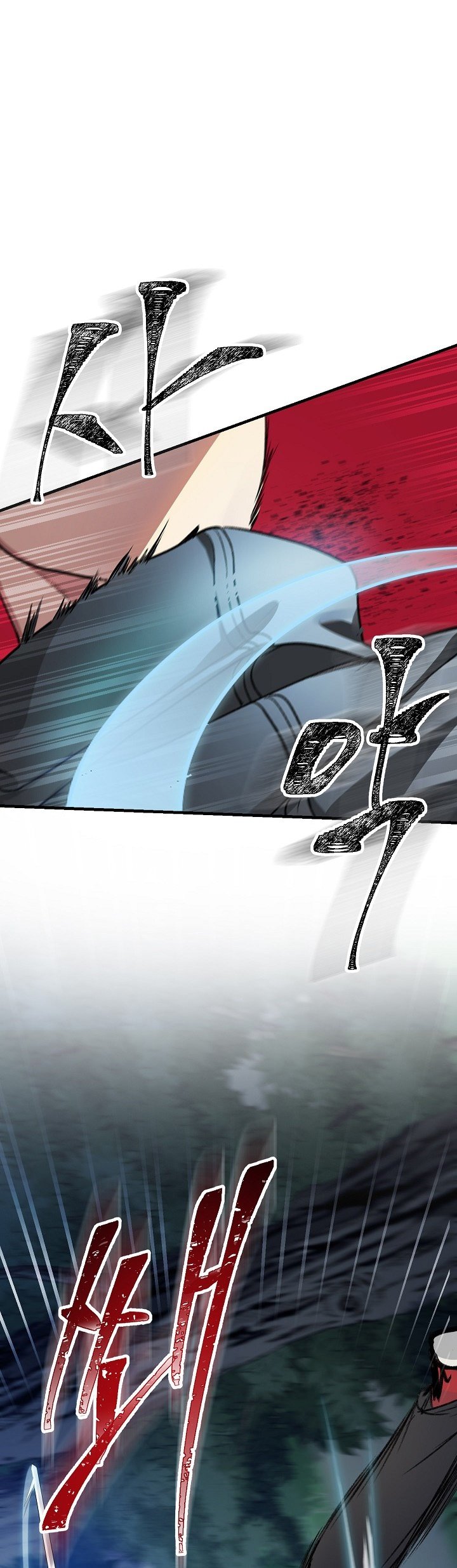 SSS-Class Suicide Hunter, Chapter 6 image 02